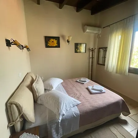 Appartement Casa Con Vista